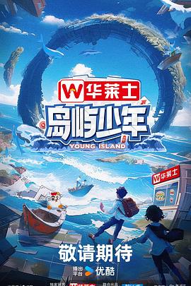 谷歌优化蓝颜seo绝品网站