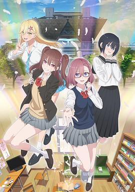 佛山安天网站优化哪家好